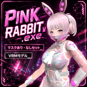 PINK RABBIT.exe