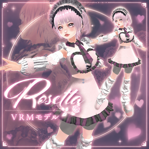 Rosetta