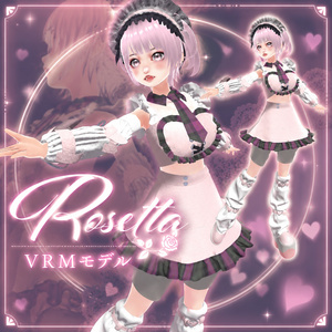 Rosetta
