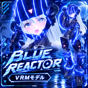 BLUE REACTOR