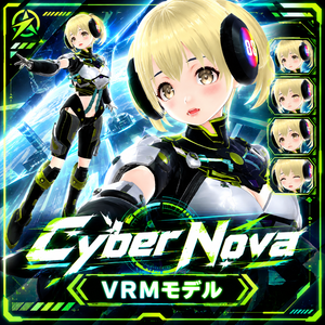 Cyber Nova