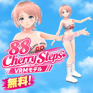 88 Cherry Steps