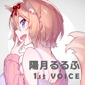 ミーマイナー 1st EP「愛の自販機」 - ミーマイナー - BOOTH