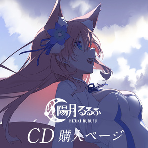 ミーマイナー 1stEP 愛の自販機 ミーマイナー 1st EP「愛の自販機」 - ミーマイナー - BOOTH