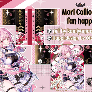 森カリオペ 立体マウスパッド　かみやまねき Vtuber ホロライブ ホロライブ 森カリオペ 立体マウスパッド かみやまねき 2点セット その他