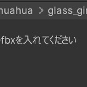 サングラスを"ｶﾁｬｯ"ってやるやつ【キプフェル対応】 缩略图 2