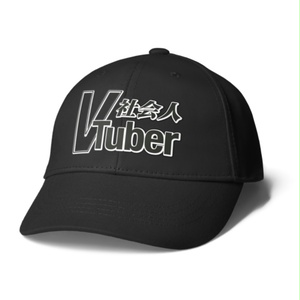社会人VTuberのためのキャップ