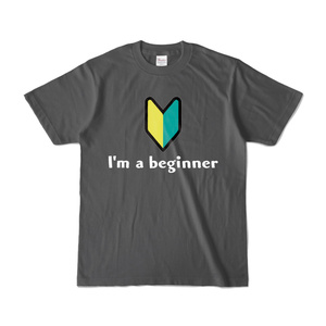 I'm a beginnerのTシャツです