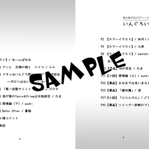 送料無料）（特別価格）8thアルバム「SeeU is my Angel」 Culb