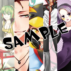 Amazon.co.jp: SeeU is my Angel シュワイP Mimusic