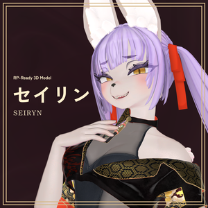 オリジナル3Dモデル「セイリン - Seiryn」