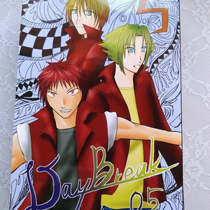 【創作漫画】DayBreak05