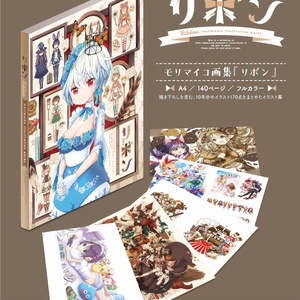 オトカドール アクリルスタンド 3種 サニー あい セイナ セット オトカドール アクリルスタンド 3種 サニー あい セイナ セット 柾花音