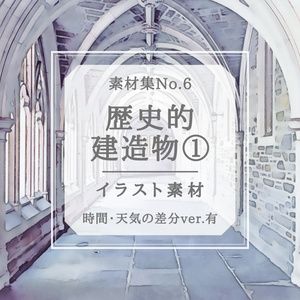 背景 外国の街並み はむたろのイラスト Pixiv