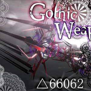3D model] Gothic Weapons