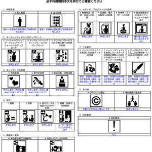 【Free/無料】⚪️八重歯(キプフェル専用)⚪️ 缩略图 5