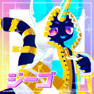 オリジナル3Dモデル「Ziego-ジーゴ-」