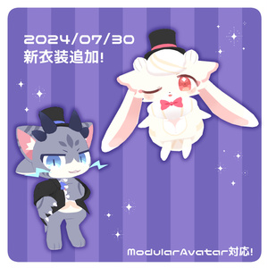 オリジナル3Dモデル【クリム｜Crim】 缩略图 8