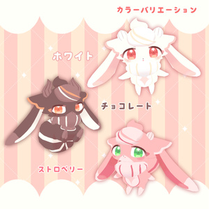 オリジナル3Dモデル【クリム｜Crim】 缩略图 5