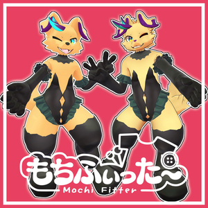 レグルス2.0 3.0 もちふぃった〜プロファイル