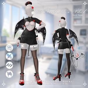 【SALE】💉Devil🦴Nurse💉「15アバター対応」 缩略图 7