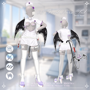 【SALE】💉Devil🦴Nurse💉「15アバター対応」 缩略图 8