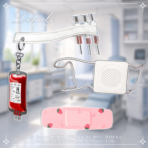 【SALE】💉Devil🦴Nurse💉「15アバター対応」 缩略图 10