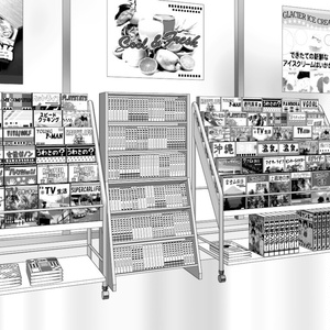 漫画背景　コンビニ内観12