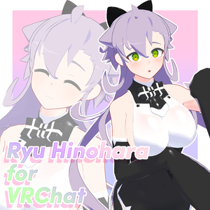 【VRChat向け企画アバター】日之原 竜【PhysBones対応】