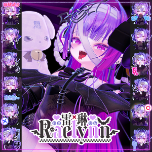 【オリジナル3Dモデル】雷琳_Raelynn【VRChat向けアバター】