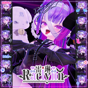 【オリジナル3Dモデル】雷琳_Raelynn【VRChat向けアバター】