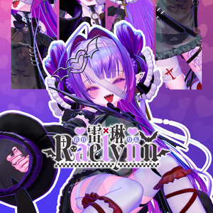 【オリジナル3Dモデル】雷琳_Raelynn【VRChat向けアバター】 缩略图 22