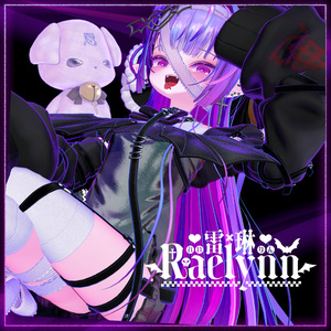 【オリジナル3Dモデル】雷琳_Raelynn【VRChat向けアバター】 缩略图 16