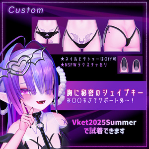 【オリジナル3Dモデル】雷琳_Raelynn【VRChat向けアバター】 缩略图 9