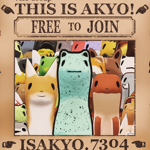【無料】VRCグループ『THIS IS AKYO!』ポスター