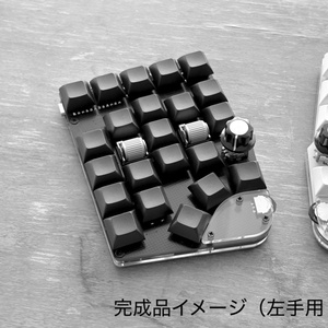 完成品 - BOOTH