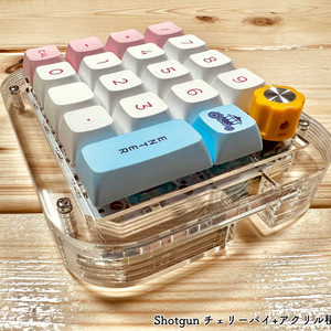 試作品】mapo46ball 自作キーボード トラックボール対応 - ma_po_daisuki - BOOTH