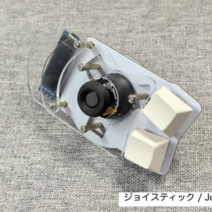 プロコン型基板】FireBird For Pro-Controller v2.4 - ぼんじり