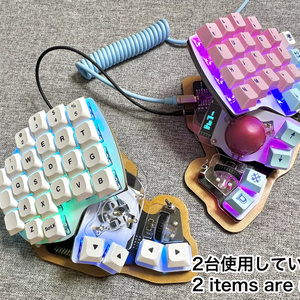 Keyball61 Case - Training&KBD - BOOTH