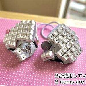 Keyball44 Case - Training&KBD - BOOTH