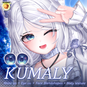 ❁ ･ﾟ𝑺𝒕𝒆𝒍𝒍𝒂𝒓 𝑩𝒍𝒐𝒐𝒎･ﾟ ❁____For KUMALY_(Make up + Body texture + Eye Texture + Face Blendshapes)
