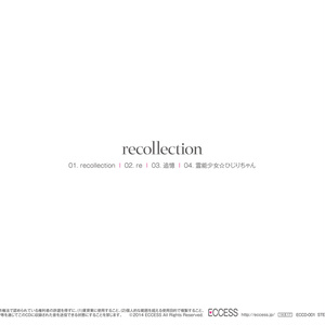 recollection Vocal Songs CD (DL版)