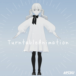 TurntableAnimation