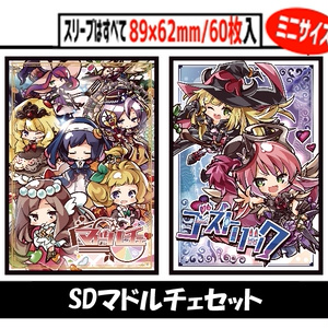 遊戯王 白き森 デッキパーツ INFO 収録分 各3枚 - メルカリ