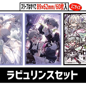 遊戯王 韓国 公式 スリーブ Live☆Twin リィラスウィート 遊戯王 韓国 公式 スリーブ Live☆Twin リィラスウィート 公式