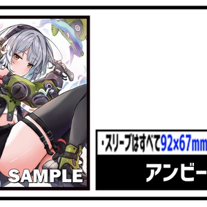 カードサプライ【プレイマット】邪兎屋ニコ&アンビー_ゼンレス