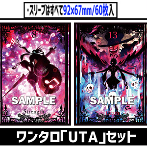 遊戯王 ブラックマジシャンガール カードスリーブ