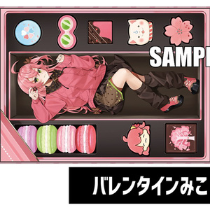 新作プレマ - BOOTH