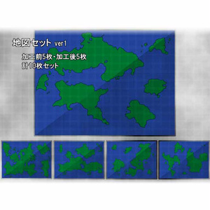 地図セット ver1　ノーマル