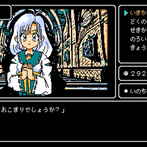 電子書籍版】デススマイルズ公式設定資料集 - ケイブオンライン